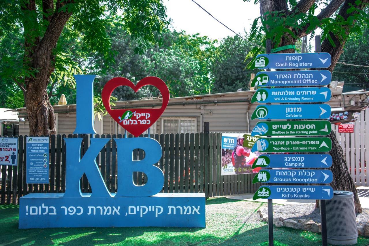 בלום ווילג' - קייקי כפר בלום Hotel Eksteriør billede